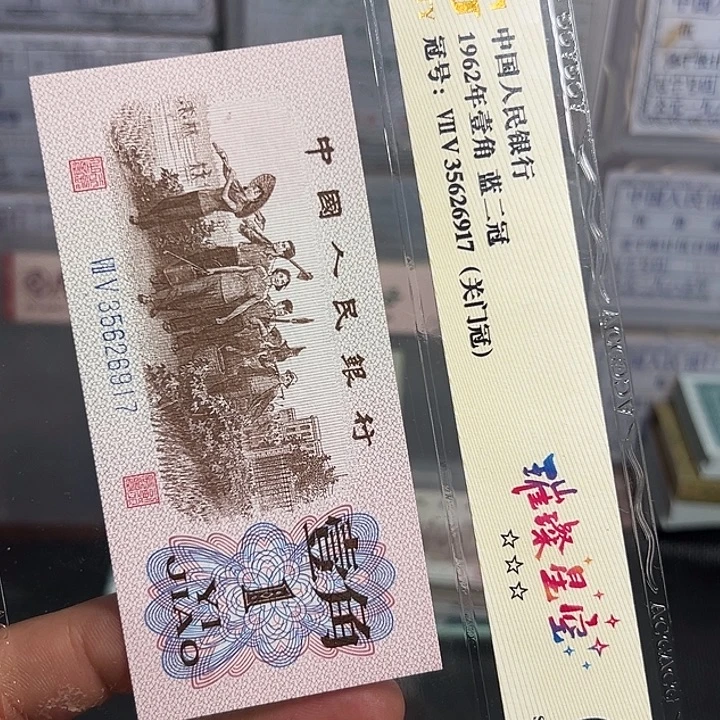 其他普通金属爱藏评级刀无油无斑后位无47