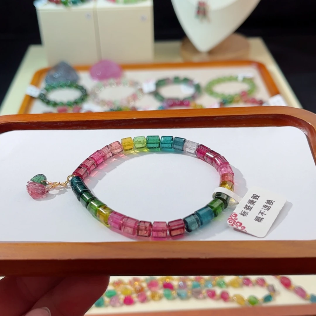 碧玺手串未镶嵌范***?手串