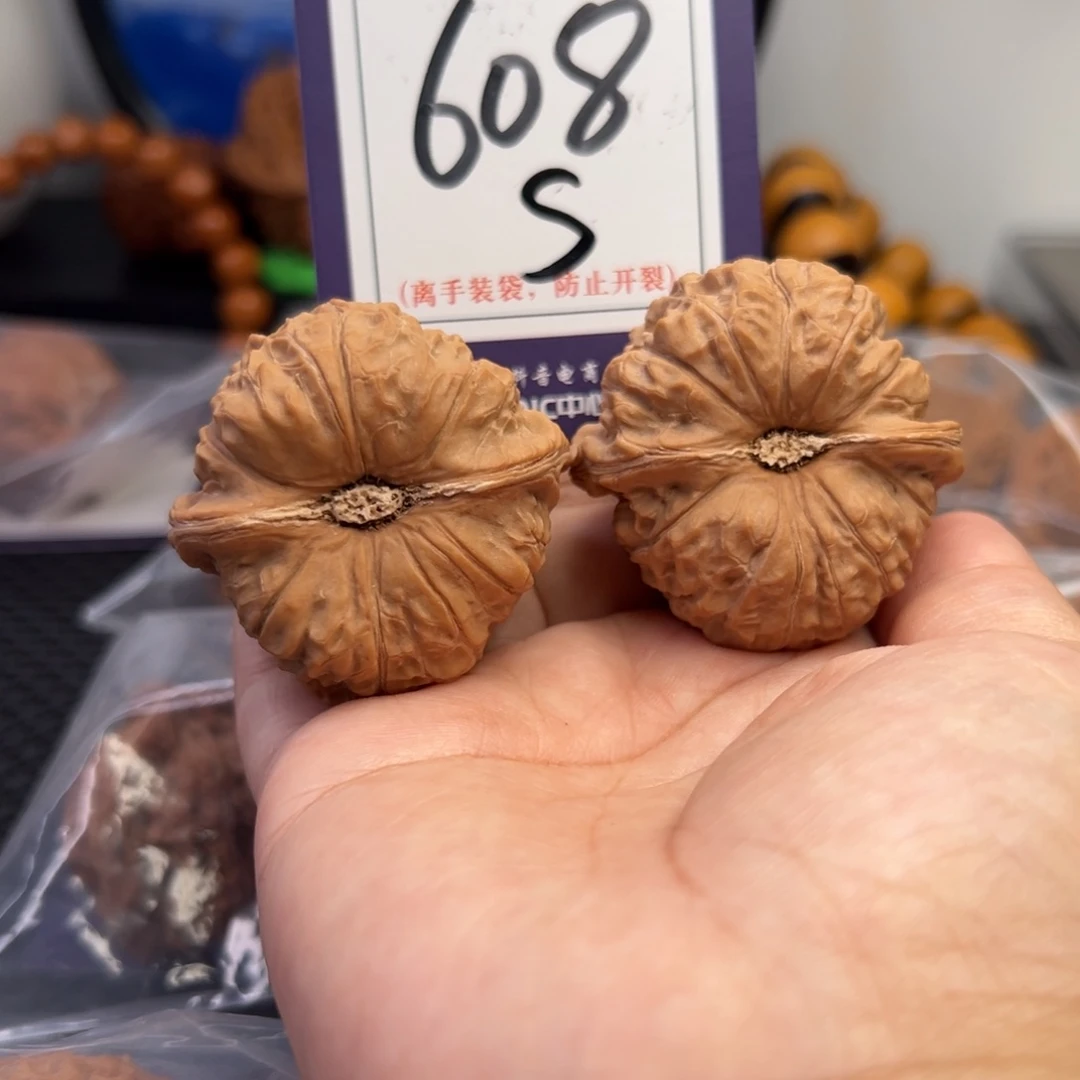 把件桃核608号凹底南瓜44