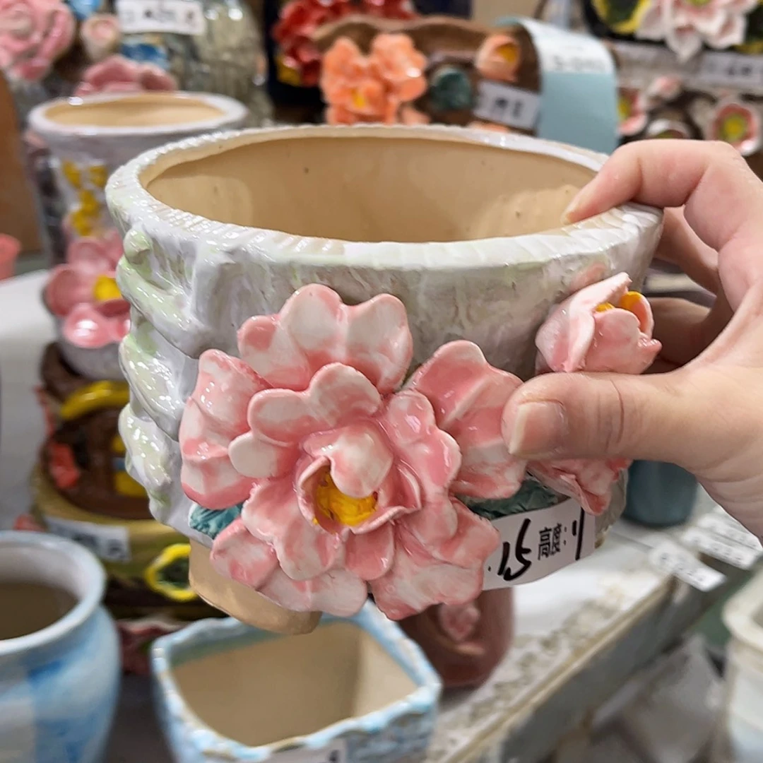【闪购商品】红陶福利