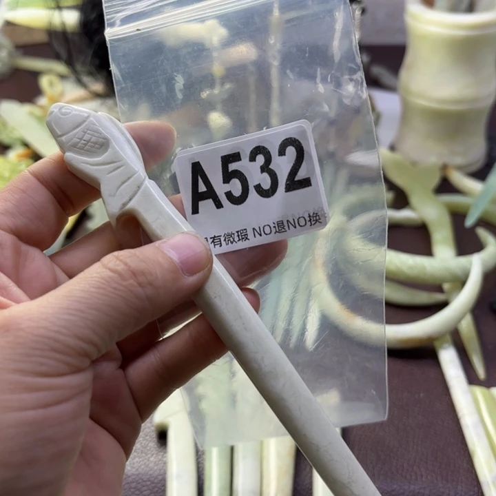 蛇纹石玉发饰合金心*