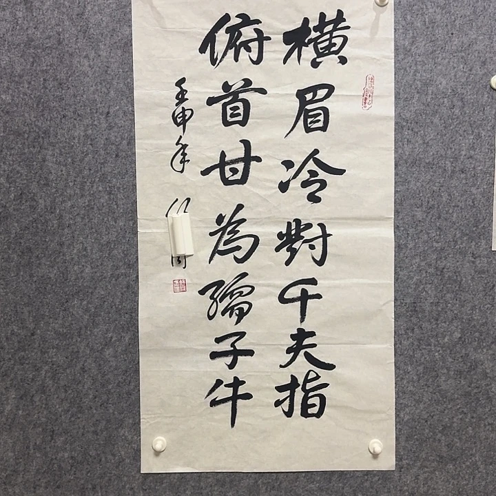 年画作品经典链接