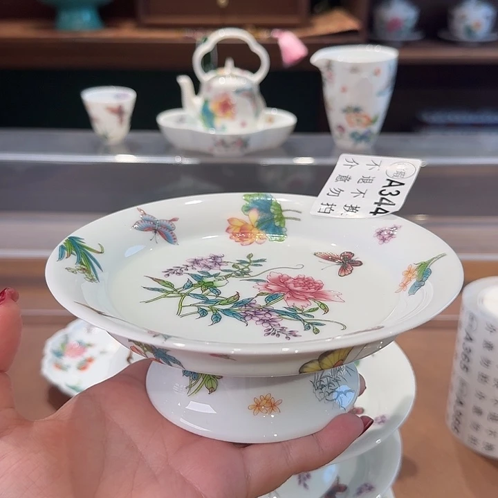 珐琅彩主人杯茶具系列