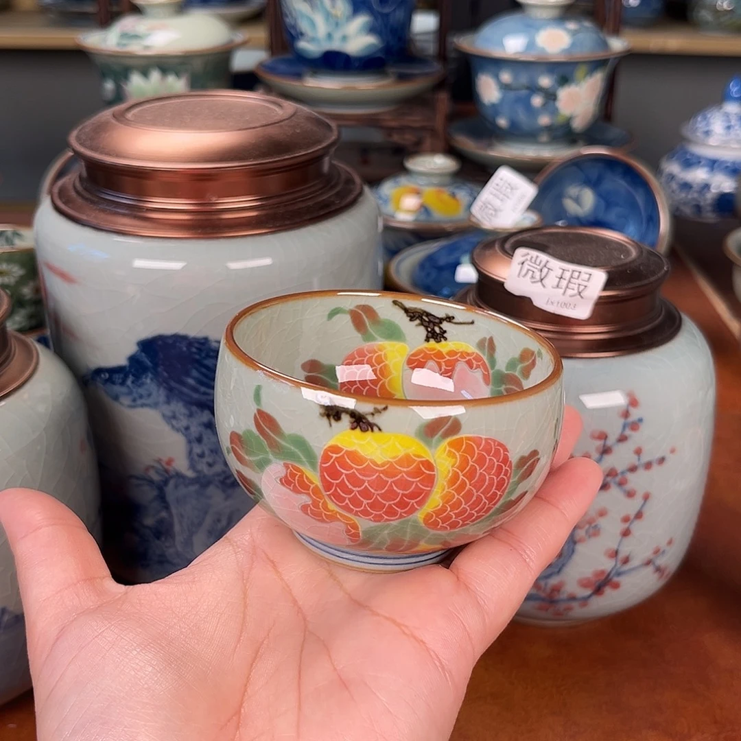 主人杯景德镇陶瓷