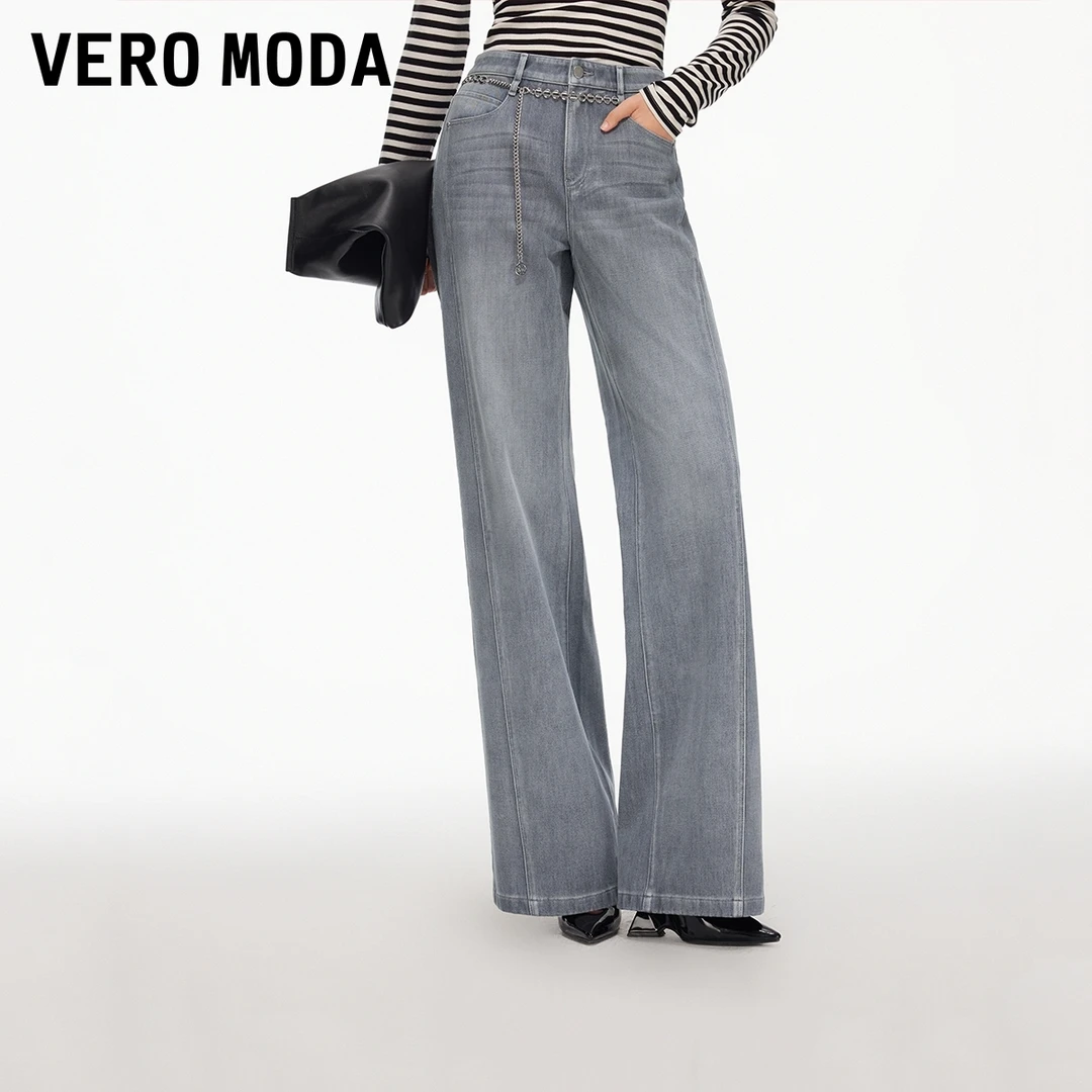 Vero Moda牛仔裤2026春季新款含棉腰带水洗时髦直筒裤326132072