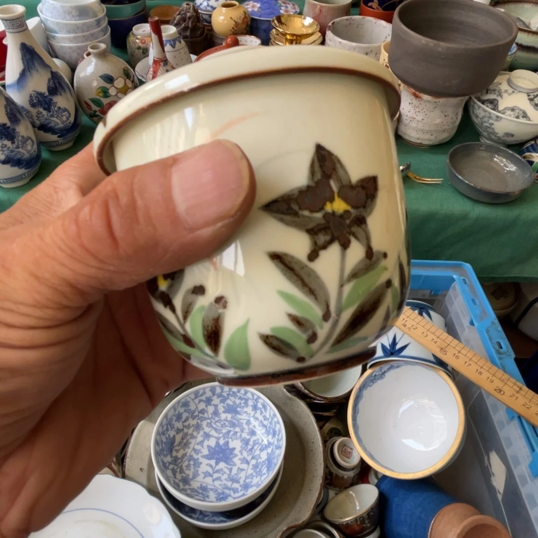 英***英其他散瓷默认微瑕完美者慎拍
