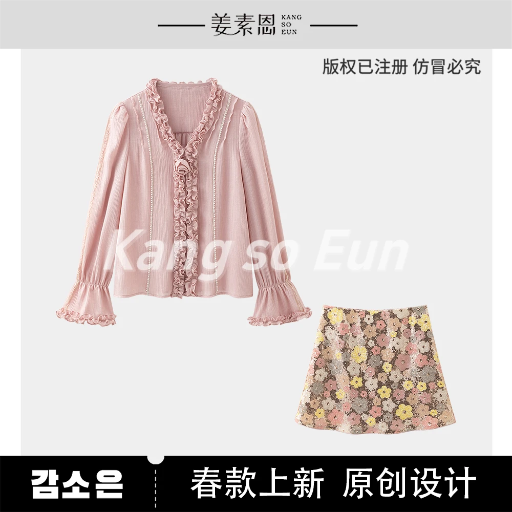 【小铃铛】【浪漫花海】小众时尚设计感轻奢套装GY25CT060022