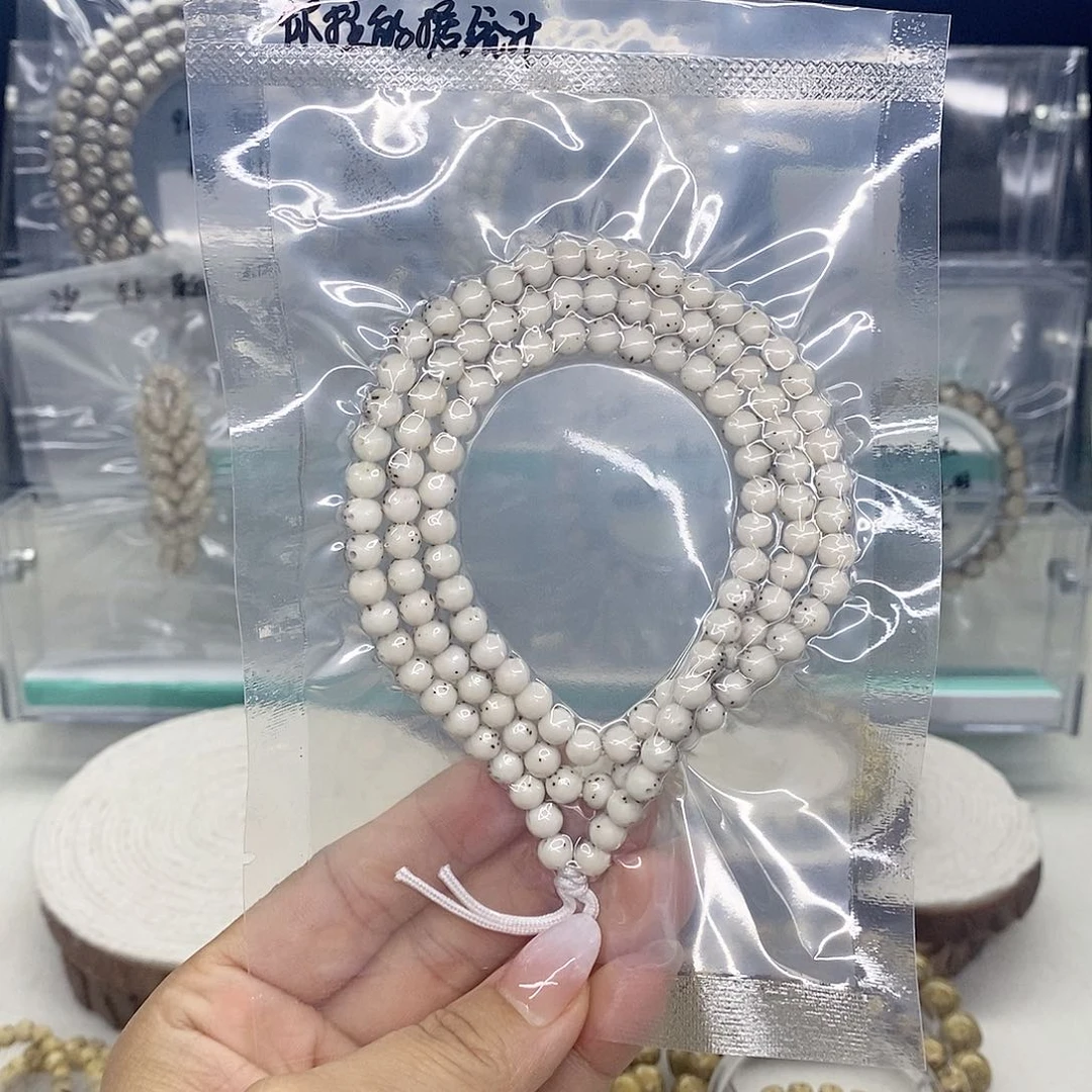 星月菩提手串你****计6圆 石玉 小冰糖 大留白