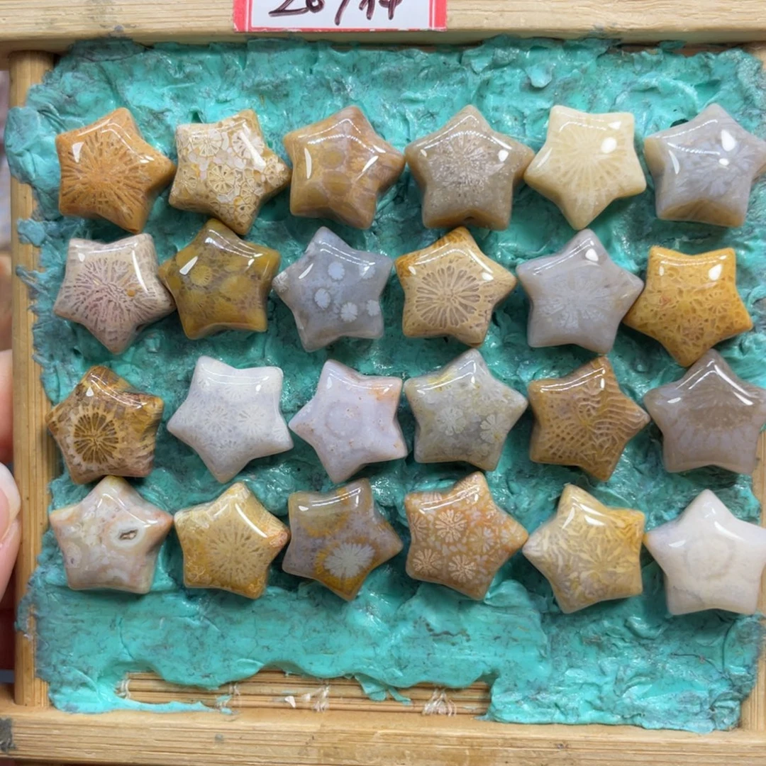 硅化玉未镶嵌颈饰星星20米1个