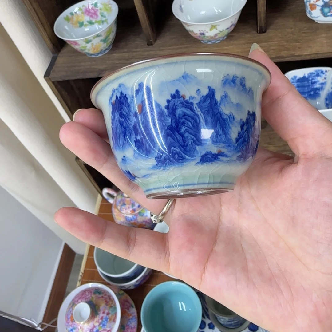 主人杯景德镇福利