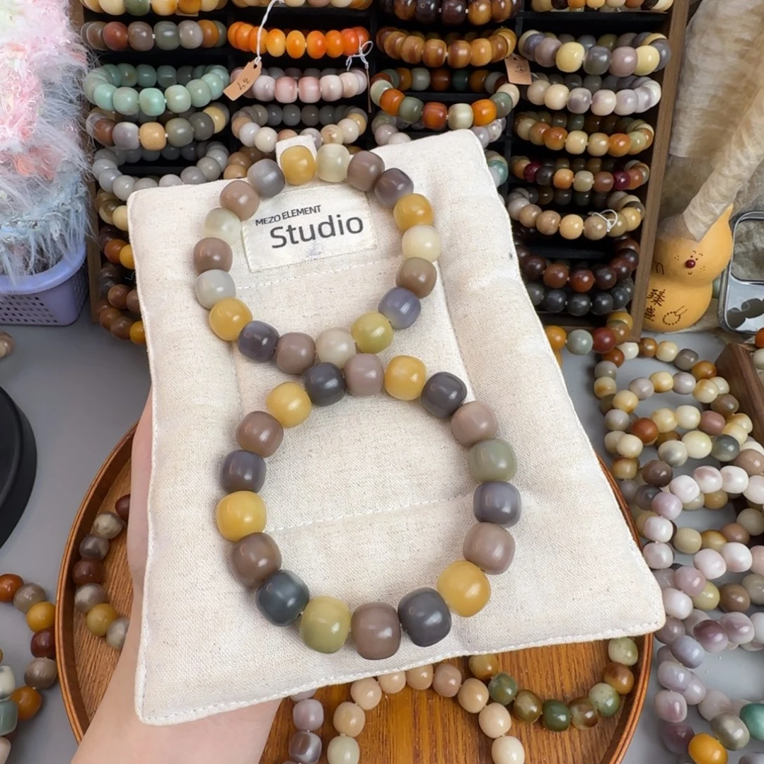 白玉菩提吊坠干磨 云雾茶园