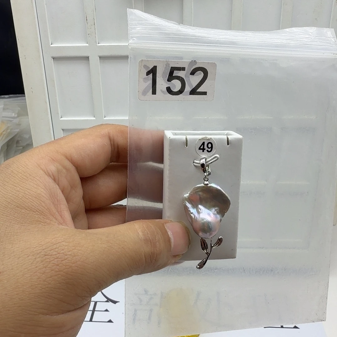 颈饰合金淡水珍珠