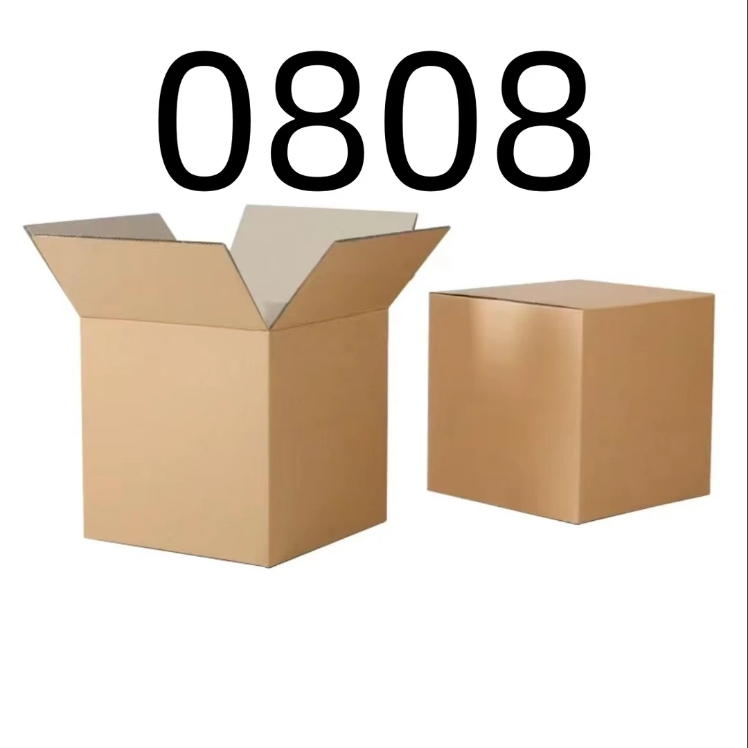 【按照主播讲解下单】0808 纸箱编号家用百货桌面摆件 车载数码配件