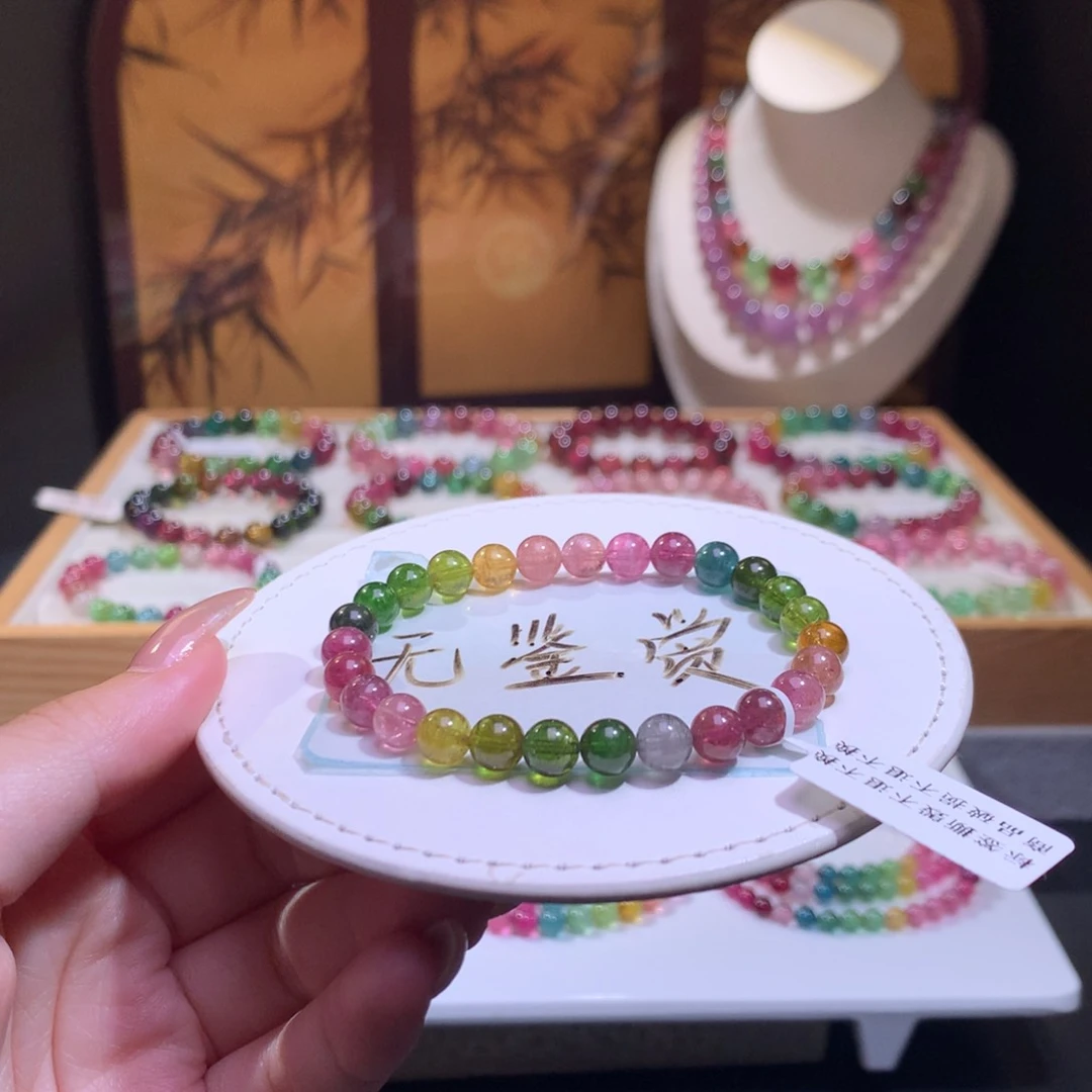 未镶嵌手链碧玺不退换