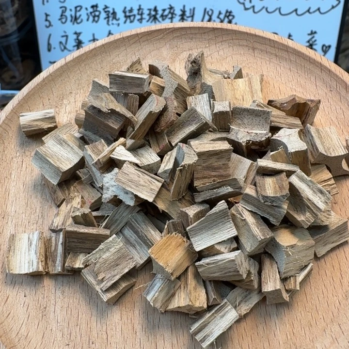 缅甸老虎斑车珠边角料八分沉花香浓密带蜜韵10克。