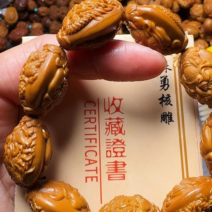 橄榄核手串我是你