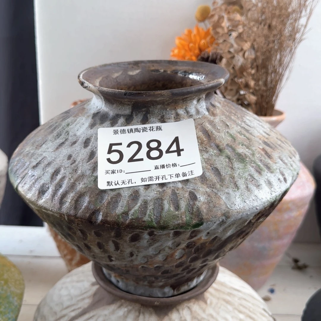 摆件?*景德镇高温花瓶编码5284高23口10默认无孔