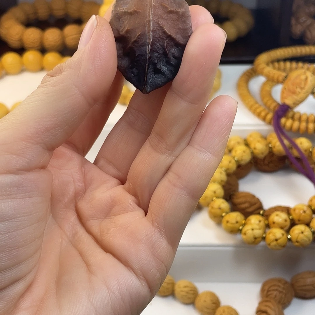 —***—秦岭金叶子核桃 核桃