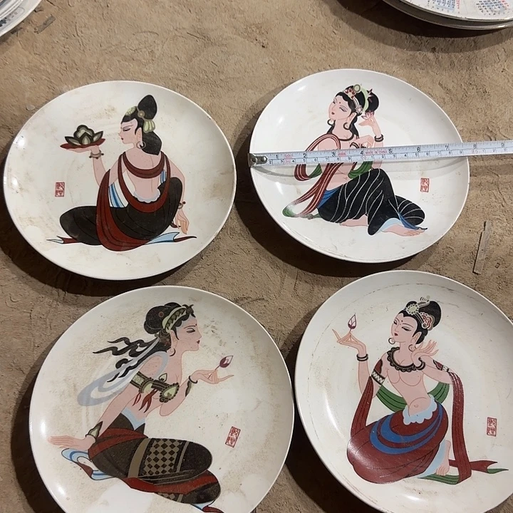 库存微瑕敦煌飞天盘子一套直径19