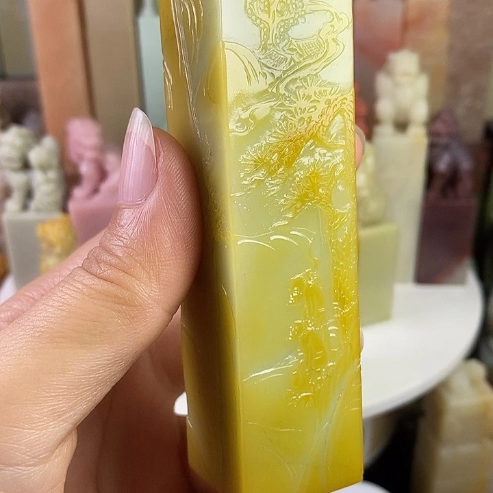 大***林青田石青田石印章