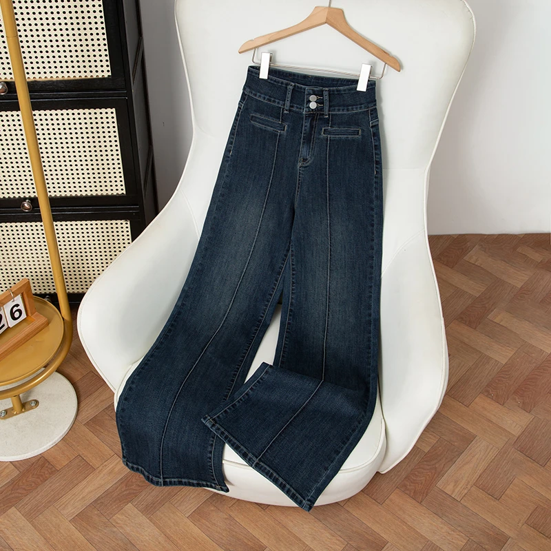 高腰阔腿牛仔裤女微喇秋季新款复古蓝修身宽松显瘦百搭裤9851