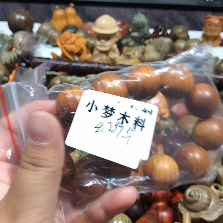 维腊木（绿檀）12336557789977