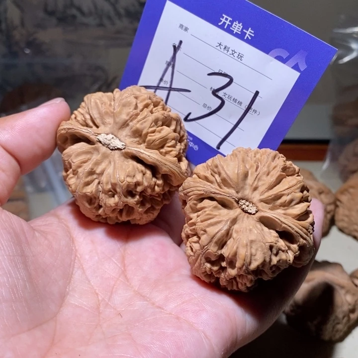 把件文玩核桃喜**啊你你怎么a 31