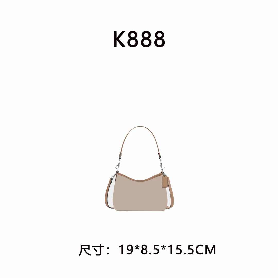 【K888】按编号拍（尺寸19*8.5*15.5CM）新款浅色老花女包