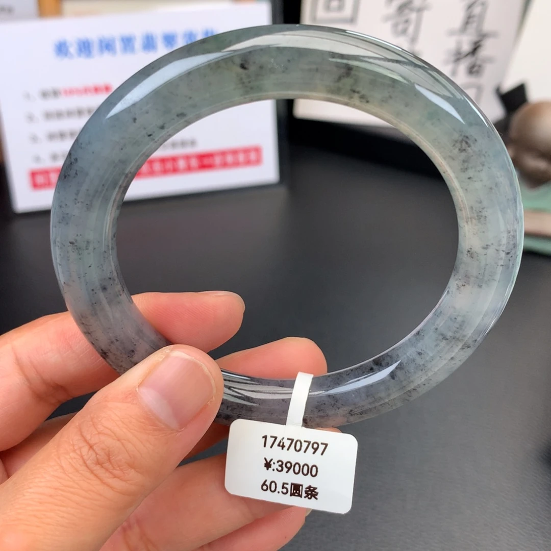未镶嵌手镯翡翠【回流强推】冰乌鸡起光无包容