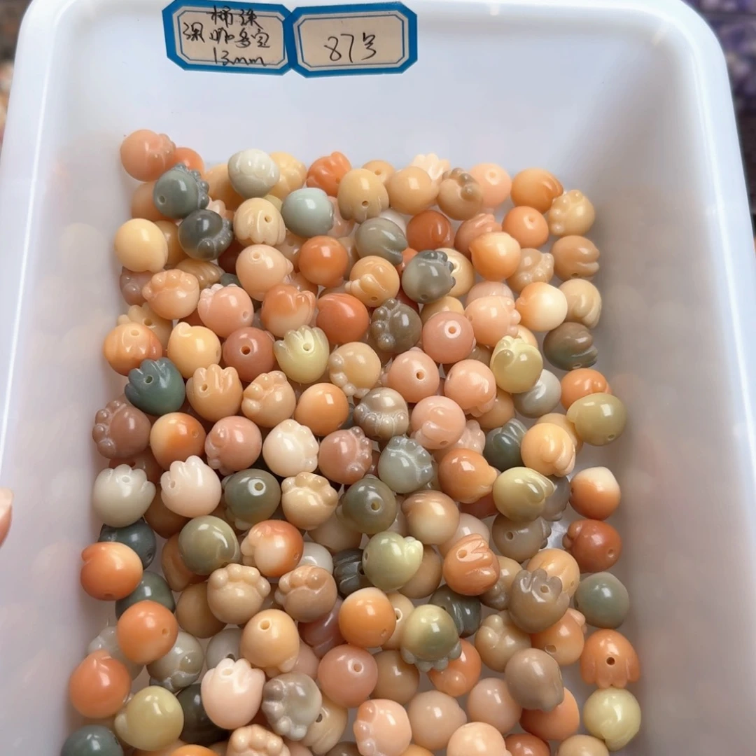 菩提根/象牙果吊坠10颗多宝猫爪12
