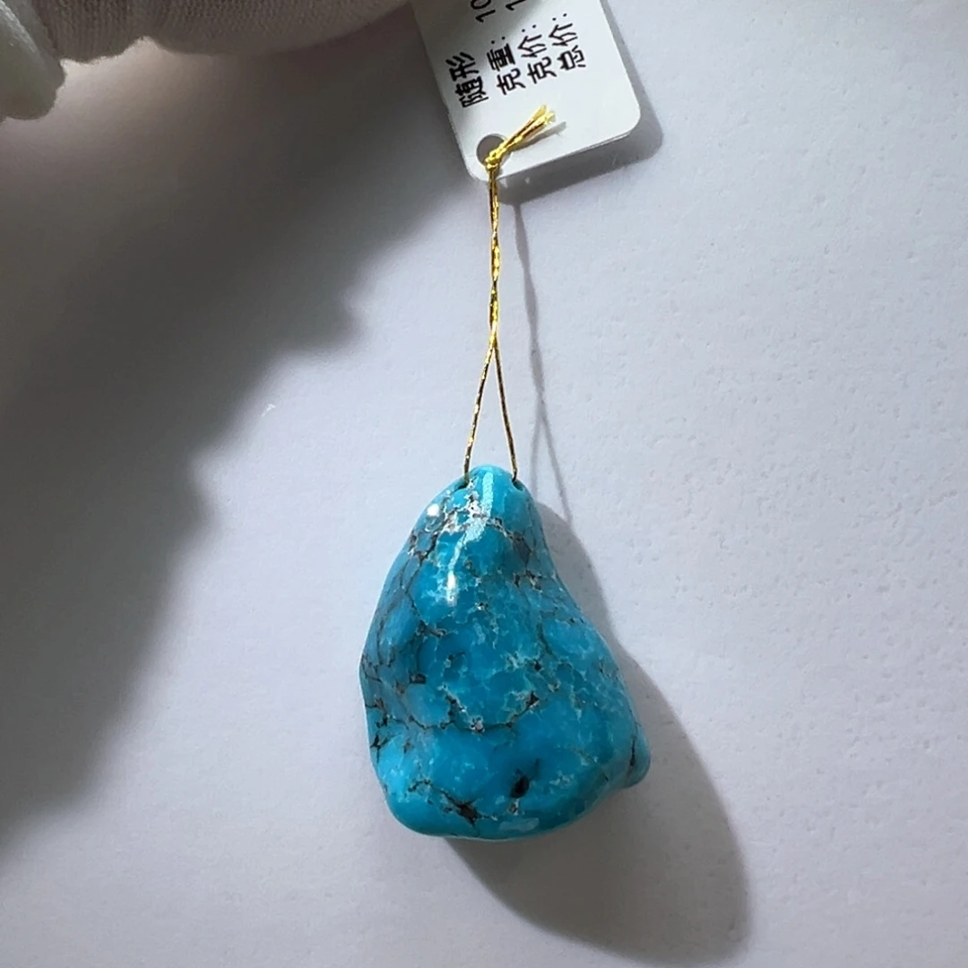 未镶嵌绿松石挂件