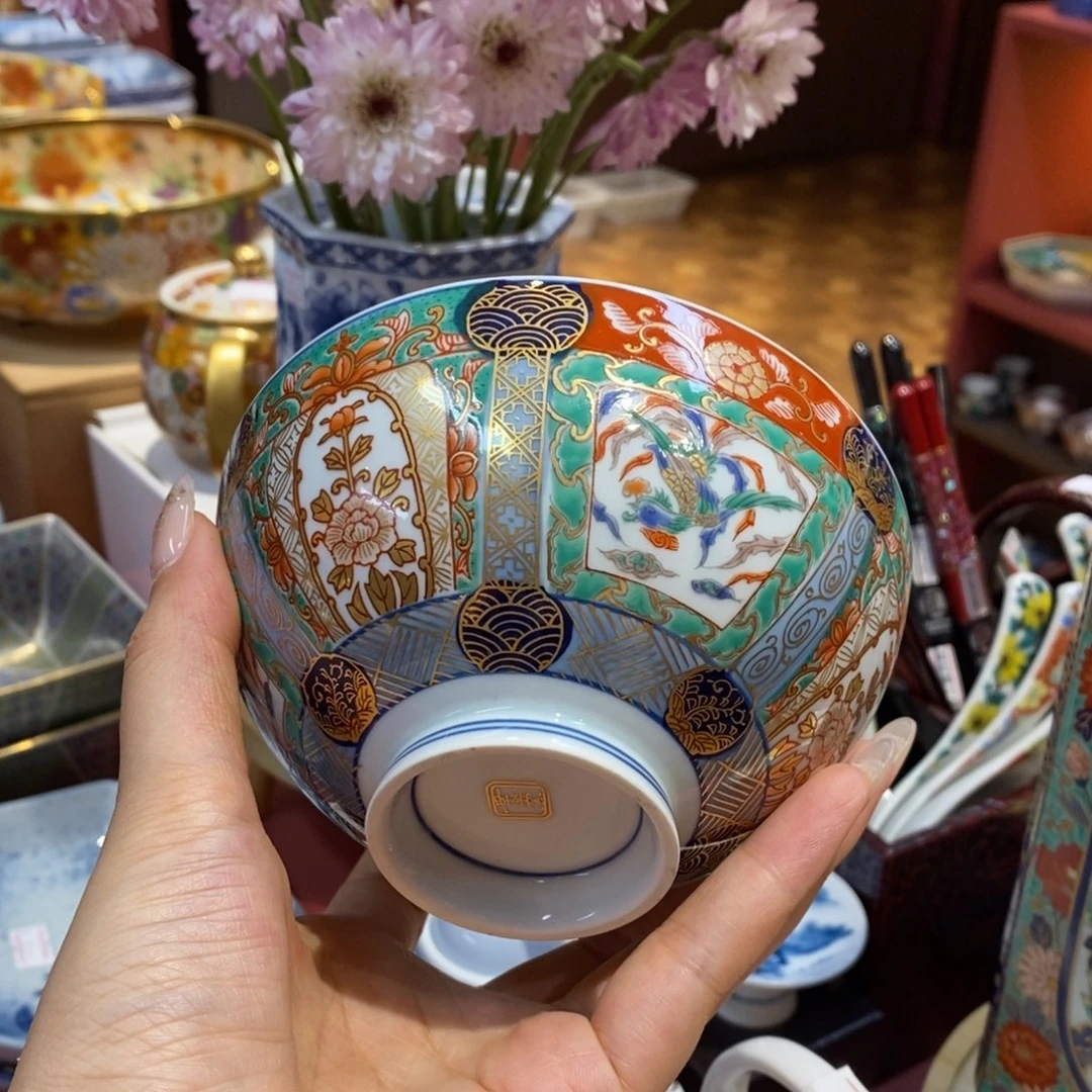 12 厘米，小杨甄选甄选