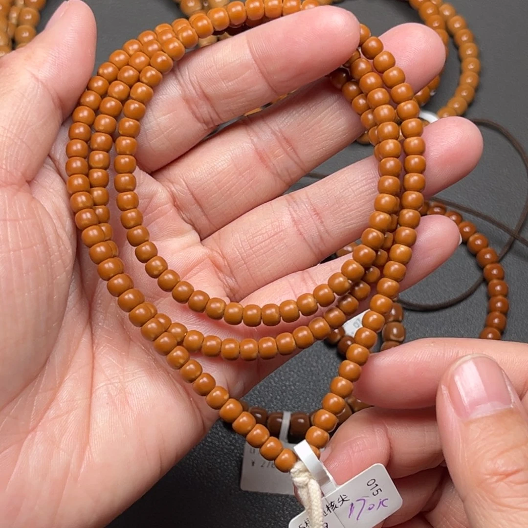 橄榄核手串/手链0.5橄榄核尖