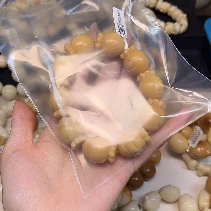 菩提籽类9247象牙果萝卜微瑕