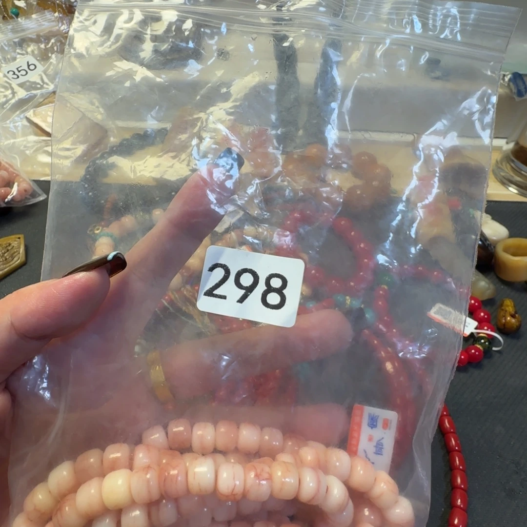 石英石纯铜时尚298