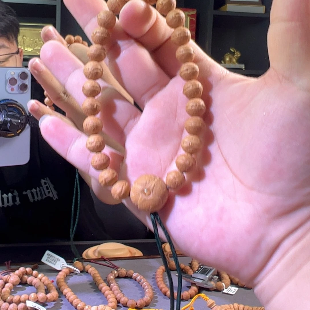 凤眼菩提手串菩提