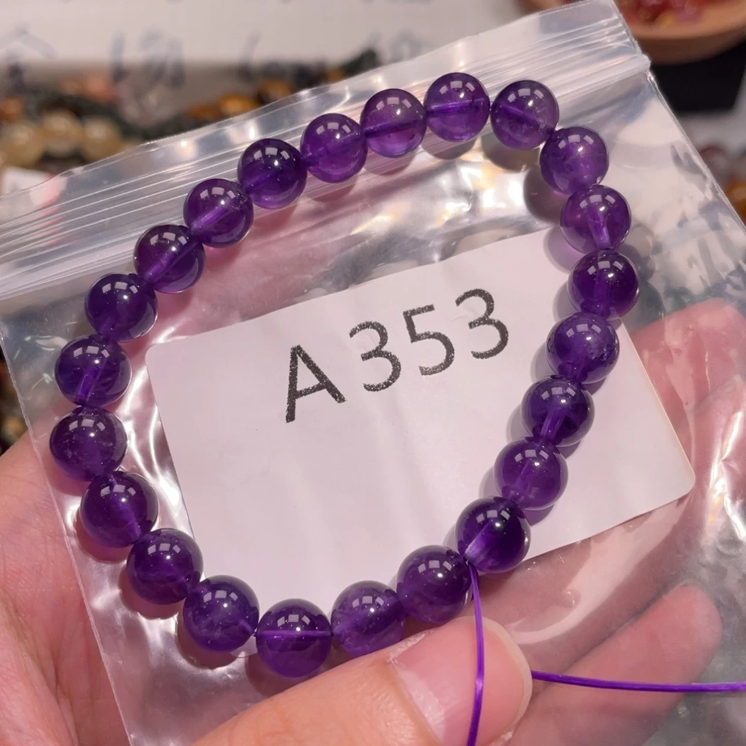 未镶嵌手链水晶688666666