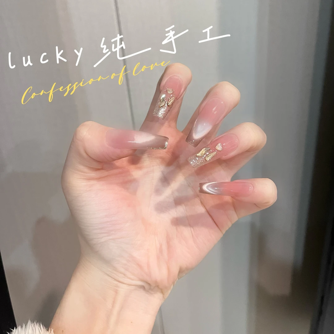 【浮光跃金】纯手工裸色猫眼带钻中长款穿戴甲日常百搭显白美甲贴片