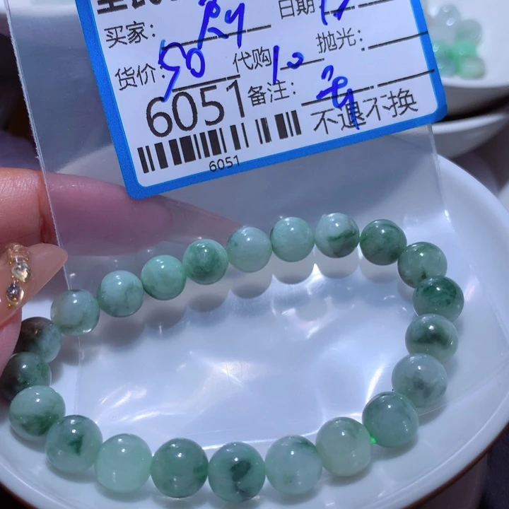 翡翠颈饰未镶嵌R****肆