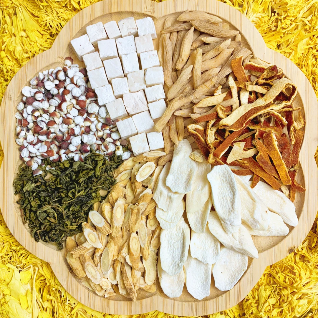 【芡实丁香茶】芡实+丁香叶+茯苓+山药+唛咚+橘皮+黄芪15g/包原料包