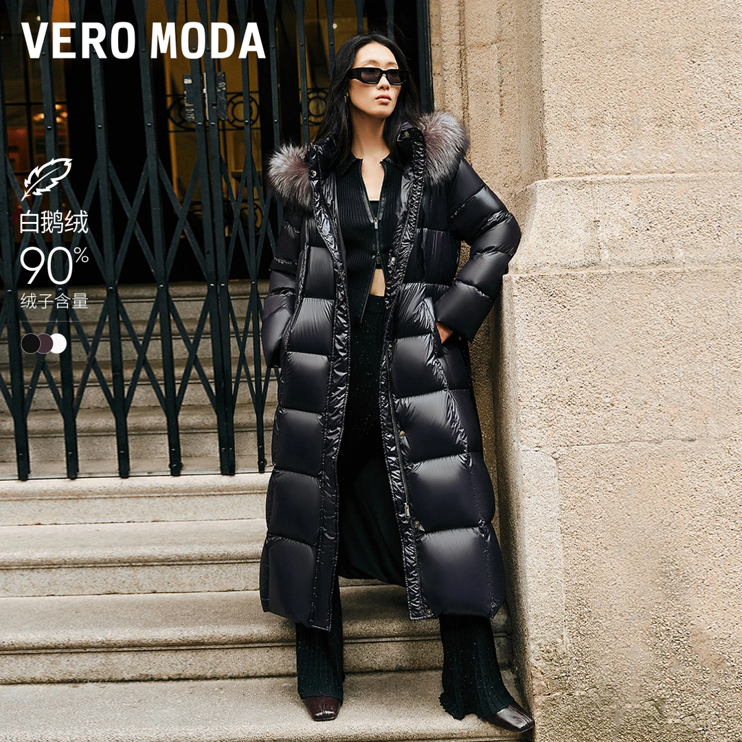 Vero Moda羽绒服女90白鹅绒长款系带狐狸毛领百搭高级感324412018