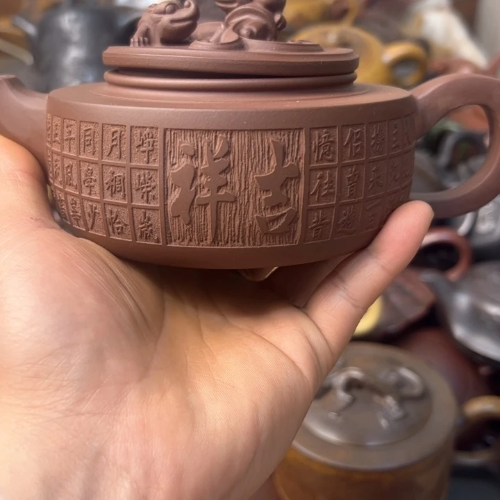 紫砂茶壶紫砂壶盖子翘盖流口水