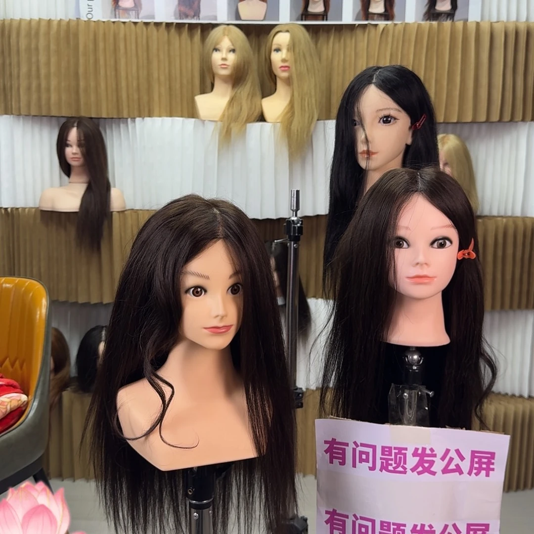 肩膀头模95真发22寸