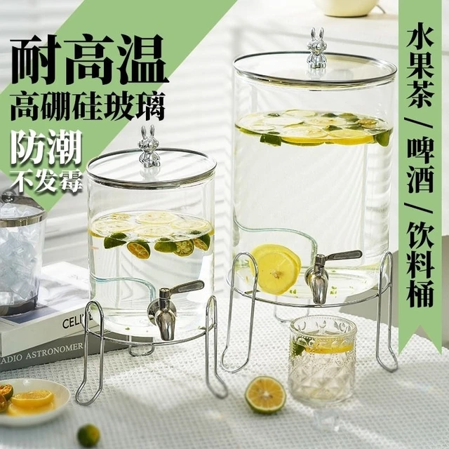 玻璃饮料果汁桶啤酒桶冷水壶带龙头大容量耐高温桶容器密封防潮