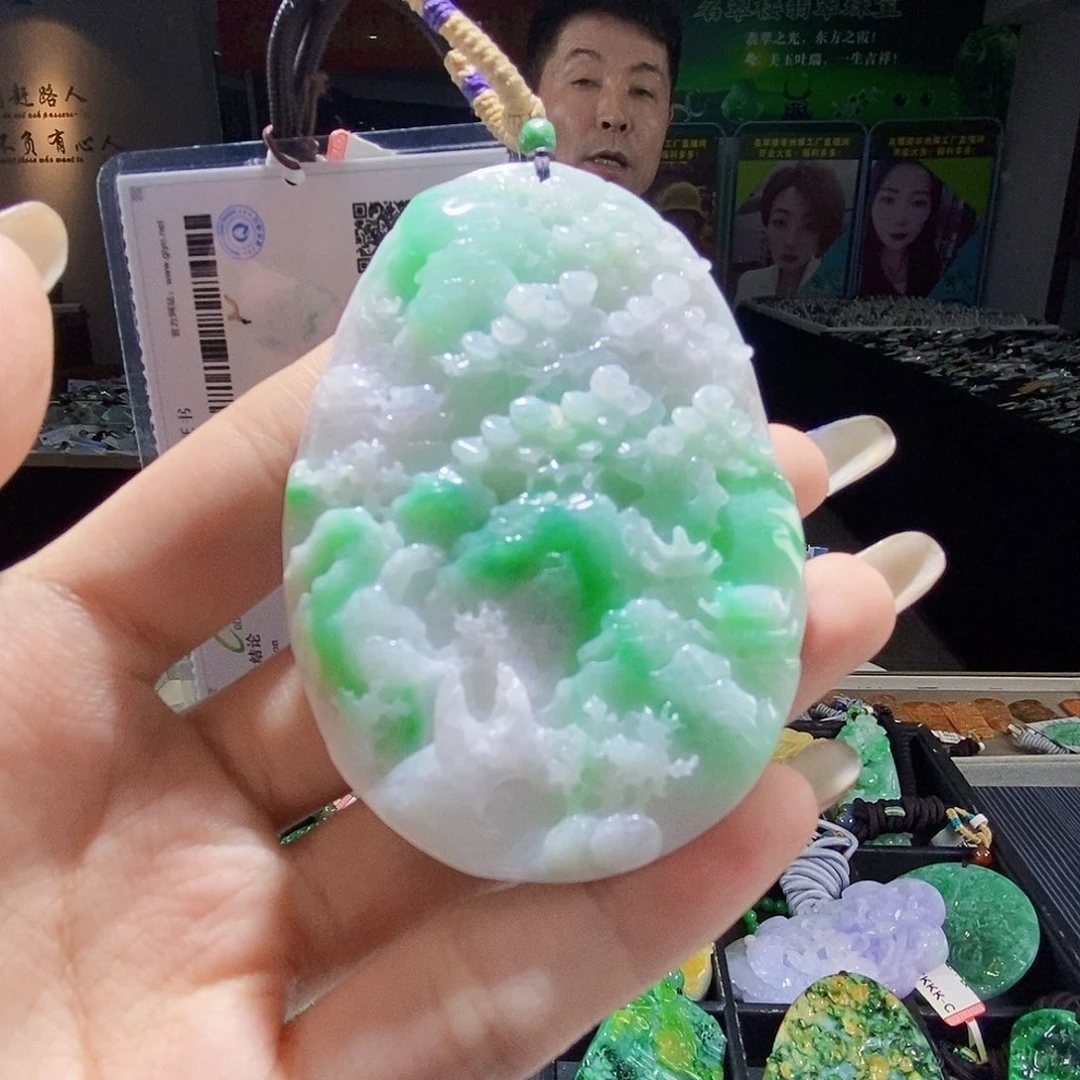 颈饰未镶嵌翡翠翡翠