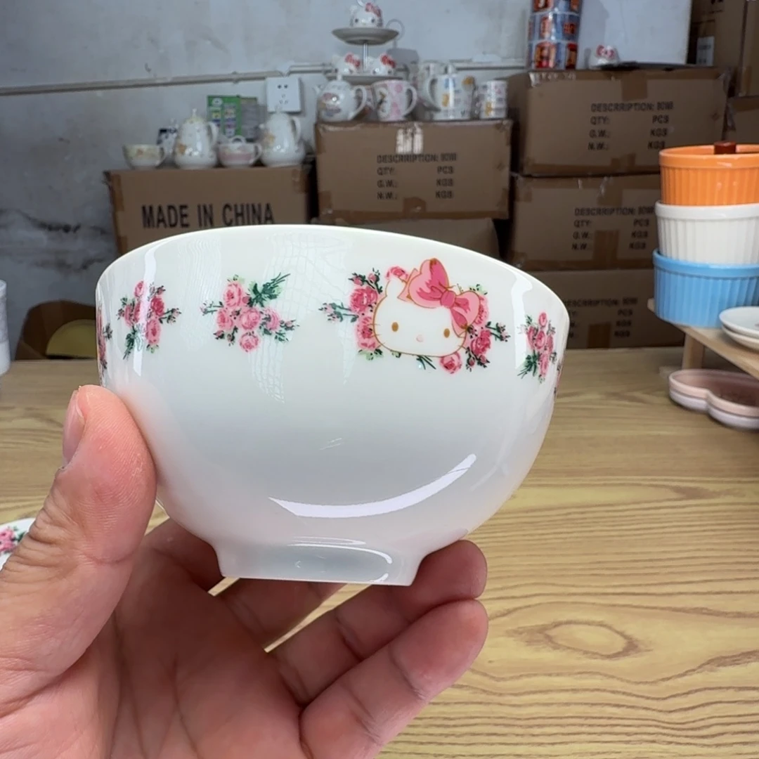 碟这个世界都是微瑕