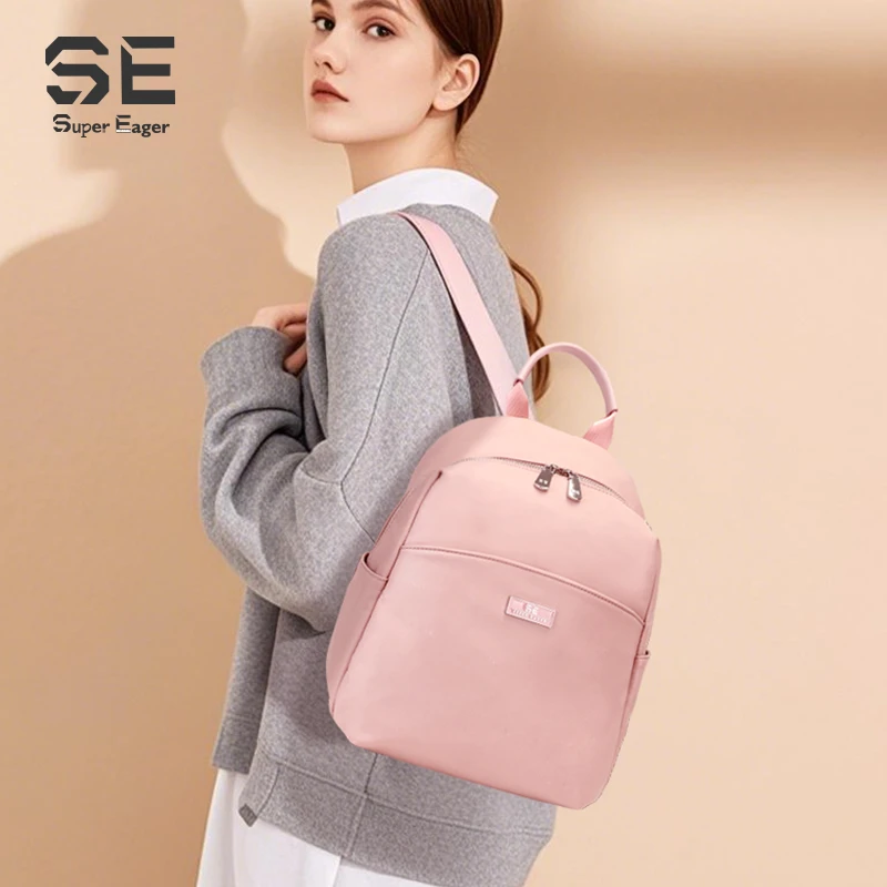 【SE爆款】双肩包时尚潮流简约百搭出游休闲尼龙布小背包1212