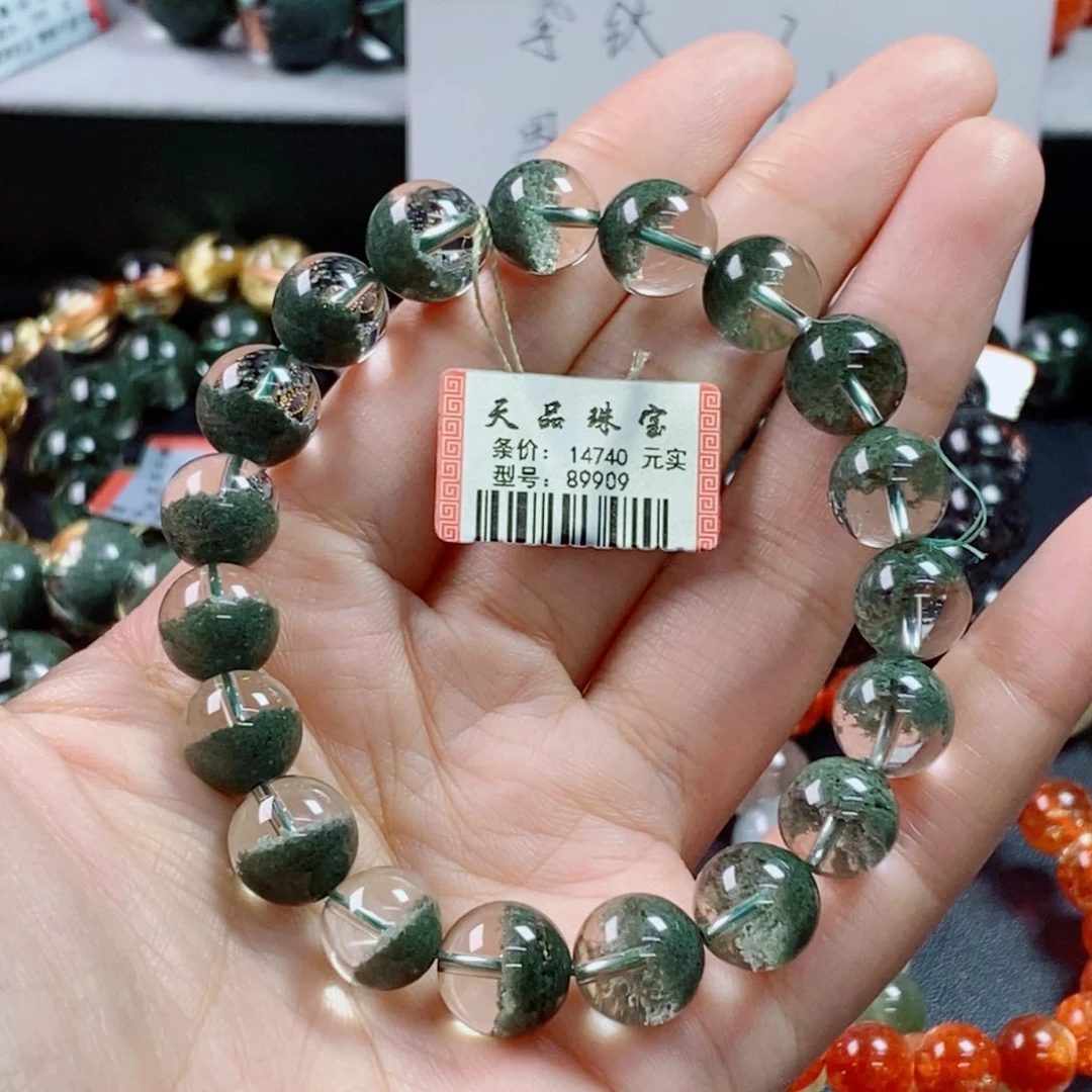 未镶嵌手链水晶绿幽灵89909