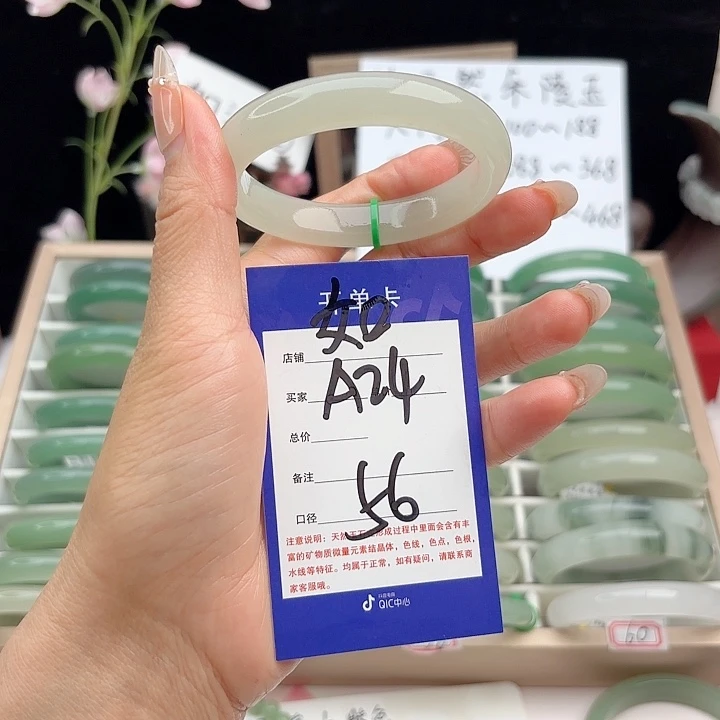 未镶嵌手镯石英质玉