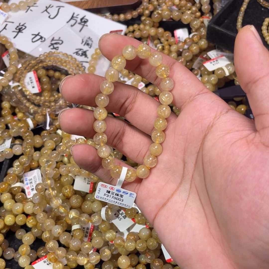 未镶嵌手链发晶不**心卡8